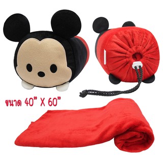 หมอนผ้าห่มม้วน ถุงผ้าห่ม ซูมๆ Disney Tsum Tsum [ของแท้] (5)