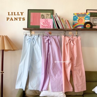 LILLY PANTS พาสเทล 3 สี