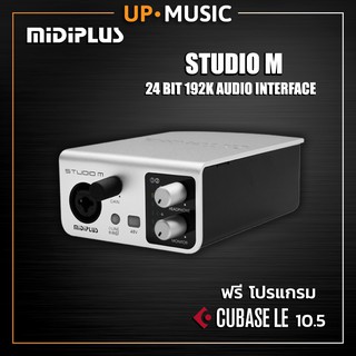 Midiplus Studio M (Audio Interface-24 bit 192K)