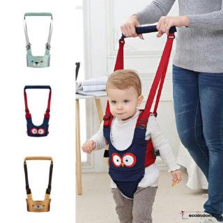 HGL♪Baby Toddler Walking Assistant Learning Walk Safety Reins Harness Walker Wings HIMC