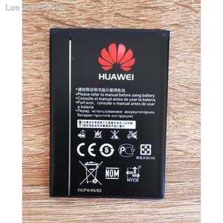 ▦แบตเตอรี่ HUAWEI E5573 Pocket Wifi HB434666RBC