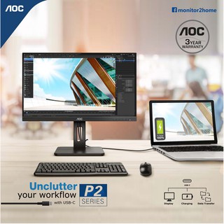AOC 24P2C - 24 Inch FHD Monitor, 75 Hz, 4ms, IPS USB-C Dock, Ergonomic Stand, USB Hub, Speakers, 75 Hz HDMI//DP/USB-C/ U