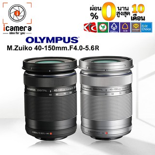 ผ่อน 0%* Olympus Lens M.Zuiko 40-150 mm.F4-5.6 R - รับประกันร้าน i camera 1ปี