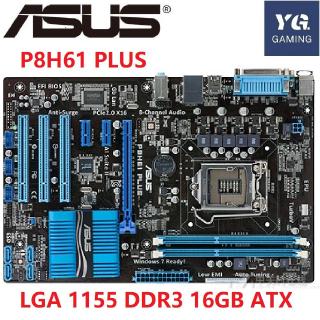ASUS P8H61 PLUS เมนบอร์ดเดสก์ท็อป H61 ซ็อกเก็ต LGA 1155 DDR3 16GB ATX เมนบอร์ดเดิมที่ใช้