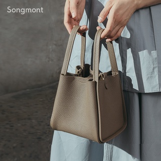 songmontตะกร้าผักชุดกระเป๋าหญิงออกแบบใหม่ชั้นแรกหนังกระเป๋าถังแบบพกพาข้าวสาลีวรรคเดียวกัน