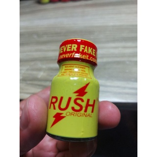 Rush Yellow Aroma popper for men 10 ml