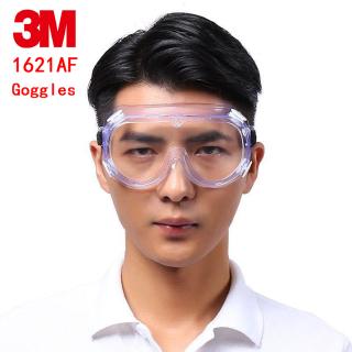 3 เมตรเดิมรับประกัน 1621AF พร้อมสต็อกเต็มปกป้องกันความปลอดภัยผลกระทบแว่นตาความปลอดภัยตาแว่นตาป้องกันสาดแว่นตาเลนส์, ป้องกันหมอกตัดแว่นตาที่ชัดเจนเพื่อปกป้อง