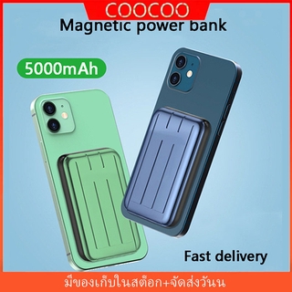 5000mAh 15W แม่เหล็ก พาวเวอร์แบงค์ Power bank เครื่องชาร์จไร้สาย Magsafe for iPhone 12 12 pro Max 12 mini