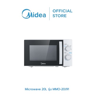 Midea ไมโครเวฟไมเดีย ความจุ 20 ลิตร (Microwave 20L) รุ่น MMO-20J91