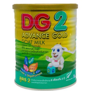 DG2 Advance Gold นมแพะ ขนาด 400 กรัม