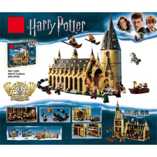 ‼️ถูกที่สุด‼️เลโก้จีน Harry Potter ชุด Hogwarts Great Hall เลโก้แฮรี่พอตเตอร์ จำนวน 943 ชิ้น