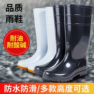 รองเท้ากันฝน รองเท้าลุยน้ำสำหรับผู้ชาย รองเท้ากันฝนแบบสวม รองเท้ากันฝนแบบสายกลาง
