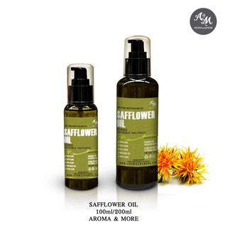Safflower Oil, น้ำมันเมล็ดดอกคำฝอย Refined, Spain ให้ความชุมชื้น ลดริ้วรอย Cosmetic Grade 100/200/500/1000 ml