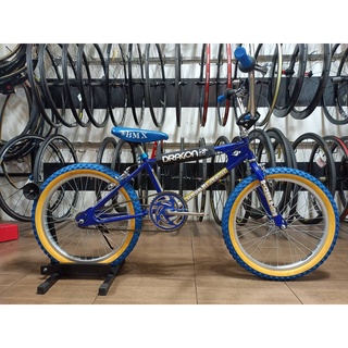 จักรยาน BMX DIAMOND BLACK II ล้อ 20 นิ้ว (รุ่นใหม่)