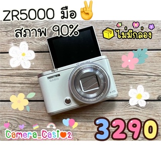 กล้องฟรุ้งฟริ้งมือ2 รุ่น ZR5000 สภาพสวย ราคาถูก