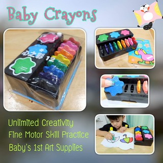 สีเทียนปลอดสาร Baby Crayon สีเทียนเด็กเล็ก สีเทียนแหวน สีเทียนดอกไม้