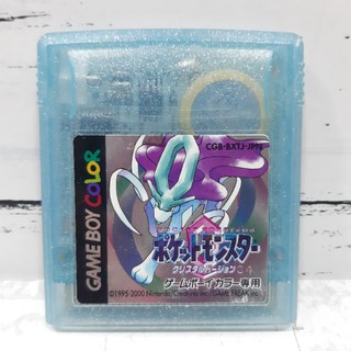 ตลับแท้ [Game Boy Color] Pokemon Crystal Pocket Monsters (Japan) (CGB-BXTJ) [0004] Gameboy เกมบอย