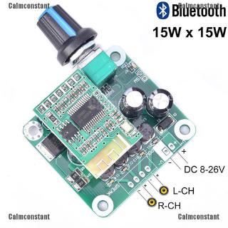 ♫SEF♫TPA3110 2x30W Bluetooth 4.2 Digital Stereo Audio Amplifier Board DIY