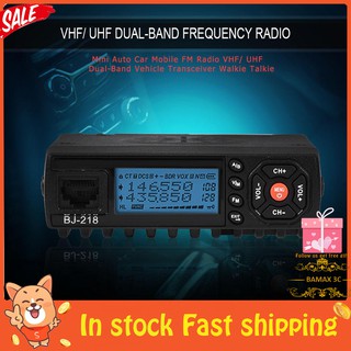 วิทยุ FM VHF/UHF สำหรับรถยนต์