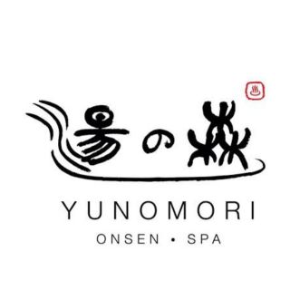 e-Vouncher Yomonori / One Day Pass แช่ออนเซน ทักแชทก่อนสั่ง อ่านรายละเอียดข้างล่างค่ะ