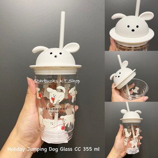 แก้วสตาร์บัคส์น้องหมา Starbucks Holiday Jumping Dog 355 ml ( 12 OZ )