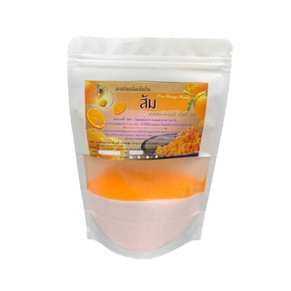 ส้มเขียวหวานสกัดเข้มข้น ขนาดบรรจุ 50 กรัม Premium Natural Mandarin Orange Powder 100% เกรดพรีเมี่ยม ผ่านกระบวนการผลิต...