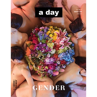 a day 226: Gender /abook