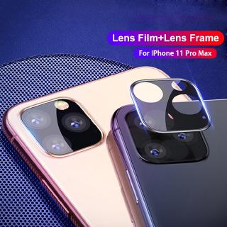 ครอบเลนส์ iPhone 11 pro max 3D Back กล้องป้องกันหน้าจอ 2019 ฟิล์มกระจกนิรภัยอลูมิเนียมกรณีเลนส์โลหะ Camera lens Ring Metal GLASS
