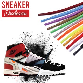 ⚡FLASH SALE⚡ เชือกรองเท้า 1คู่ พร้อมส่ง!! เชือกกลม (สินค้าเป็นคู่) by. Sneaker Shoelaces ของแท้!! 100%