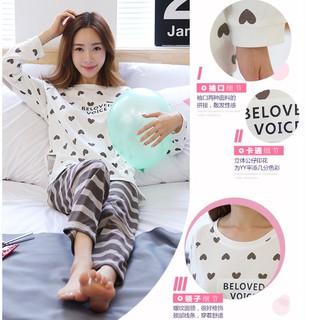【พร้อมส่ง】miss bag fashion ชุดนอนผู้หญิงแฟชั่นเกาหลี เสื้อแขนขาว กางเกงขายาวลายตาราง รุ่น shuiyi-aixin