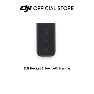 DJI Pocket 2 Do-It-All Handle อุปกรณ์เสริม ดีเจไอ รุ่น Pocket 2