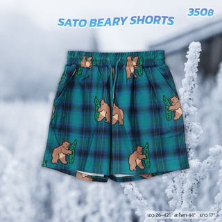 Urthe - กางเกงเอวยืด รุ่น 🐻🌱 SATO BEARY PANTS 🐻🌱
