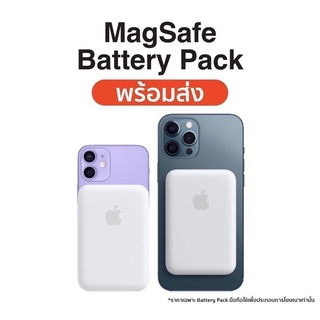 พร้อมส่ง พาวเวอร์แบงค์ไร้สาย MagSafe Battery Pack 5000mAh แบตเตอรี่สำรอง ที่ชาร์จไร้สาย For iPhone 13 12 Pro Max Mini