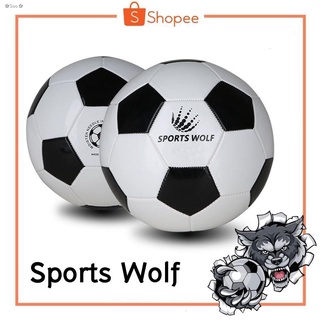 ☊✿Soo✿ลูกฟุตบอล Sports Wolf