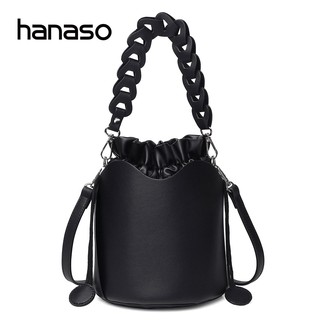 【💥ส่งฟรี💥】Hanaso กระเป๋าทรงถัง กระเป๋าหนัง กระเป๋าทรงถังผู้หญิง กระเป๋าทรงถังใหม กระเป๋าแฟชั่น จุของได้เยอะน่ารักๆ