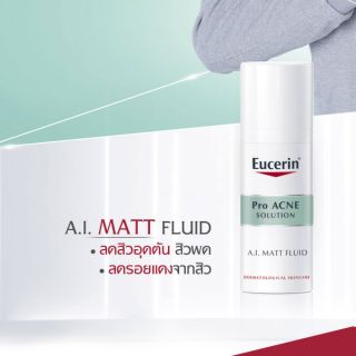 Eucerin Pro Acne Solution A.I. Matte Fluid 50ml.