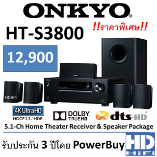 Onkyo HT-S3800 HomeTheater System 5.1CH