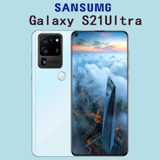 SAMSUNG มือถือราคาถูก Galaxy S21Ultra โทรศัพท์ 12+512G โทรศัพท์มือถือ 5G เครือข่าย HD รองรับเมนูภาษาไทย ซิมการ์ดคู่ WiFi