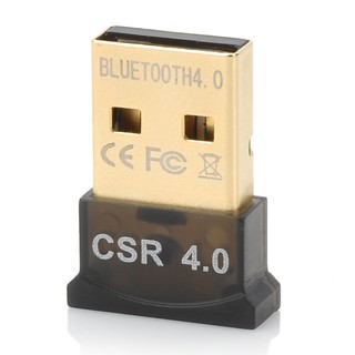 Bluetooth CSR 4.0 USB อุปกรณ์สำหรับเชื่อมต่อคอมพิวเตอร์ ส่วนลด100 บาท โค้ด
