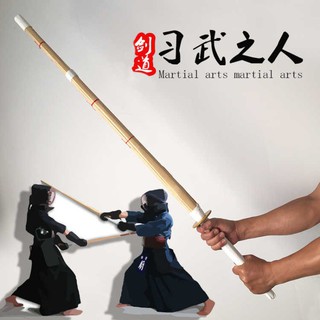 ดาบเคนโด้ ไม้ไผ่ 竹刀 Shinai ชิไน Kendo ดาบไม้ ซามูไร Bokken ดาบญี่ปุ่น Bamboo Wooden Sword Samurai Katana