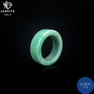 แหวนหยกแท้ เกรดสวยหายาก หยกพม่า Jadeite Type A (รับประกันหยกพม่าแท้ตลอดชีพ) เซอร์ผ่านแน่นอน หยก หยกแท้ 100