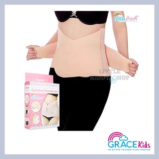 (Size M, L, XL) ผ้ารัดหน้าท้อง เข็มขัดหลังคลอด Grace kids [GKP] (1)
