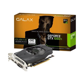 การ์ดจอGALAX GTX 1050 Ti OC 4GBประกันยาว ARC EXP. 25-07-2021 ครบกล่อง
