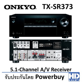 Onkyo TX-SR373 AV-Receiver5.1ch