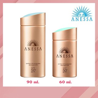 ครีมกันแดด Anessa แอนเนสซ่า Perfect UV Sunscreen Skincare Milk 12ml. / 60ml. / 90ml.
