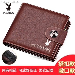 ♙◄☂Playboy Men s Zipper Wallet Leather Belt Buckle Wallet Men s Multifunctional Soft Leather Can Hold Driver s License