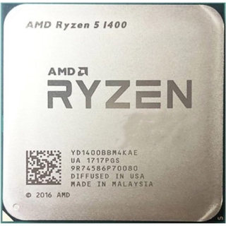 AMD Ryzen5 1400 ราคา ถูก ซีพียู CPU AM4 AMD Ryzen 5 1400 3.2 GHz พร้อมส่ง ส่งเร็ว ฟรี ซิริโครน มีประกันไทย