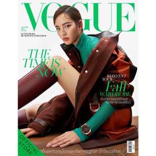 Vogue Magazine Thailand ฉบับตุลาคม 2564 Nychaa-Nuttanicha October 2021