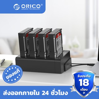 ORICO 40TB USB 3.0 to SATA I/II/III 4 Bays External Hard Drive Docking Station for 2.5 or 3.5 inch HDD SSD -6648US3-C