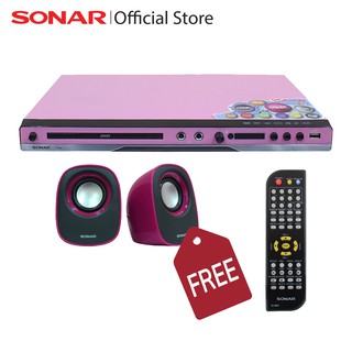SONAR เครื่องเล่น DVD แถมฟรีลำโพงคู่ !! DVD player ระบบเสียงสเตอริโอ รุ่น W-960 สีสันโดดเด่น